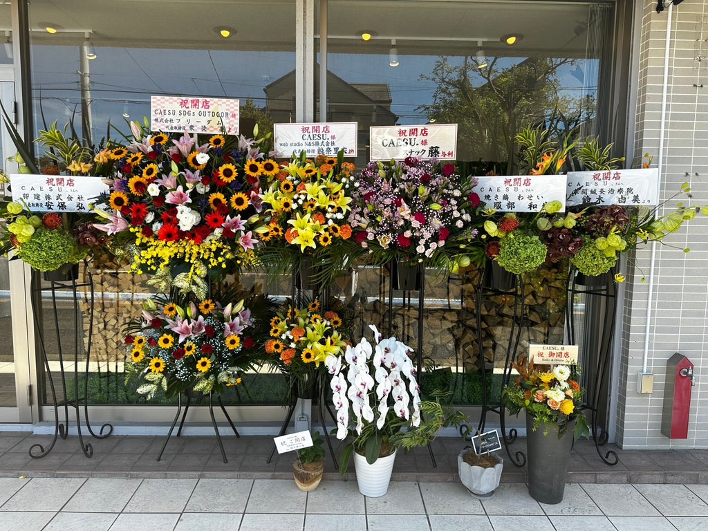 CAESU.SDGs OUTDOOR実店舗グランドオープン