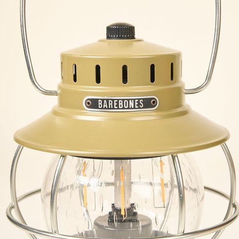 【Barebones Living】レイルロードランタン